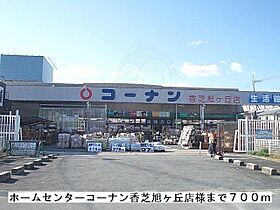 セリーヌ今泉B  ｜ 奈良県香芝市今泉663番（賃貸アパート1LDK・1階・50.28㎡） その16