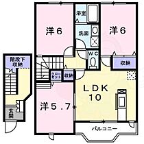 グラン ソレイユ C  ｜ 奈良県北葛城郡上牧町滝川台２丁目12番（賃貸アパート3LDK・2階・69.52㎡） その2