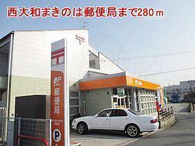 グラン ソレイユ C  ｜ 奈良県北葛城郡上牧町滝川台２丁目12番（賃貸アパート3LDK・2階・69.52㎡） その22