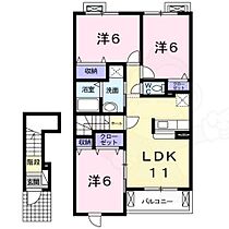 イリーデ B  ｜ 奈良県香芝市北今市２丁目236番1号（賃貸アパート3LDK・2階・68.03㎡） その2