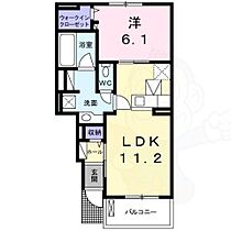 フェリス・ペロー  ｜ 奈良県大和高田市大字有井136番1号（賃貸アパート1LDK・1階・44.18㎡） その2