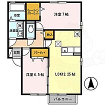 ヴィルヌーブB棟  ｜ 奈良県磯城郡田原本町大字新町（賃貸アパート2LDK・1階・62.10㎡） その2