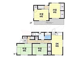 畠田5丁目戸建