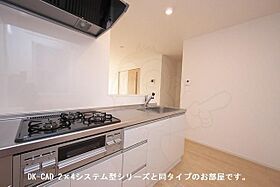 フレアデス光  ｜ 奈良県橿原市高殿町（賃貸アパート1LDK・1階・50.27㎡） その5