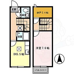 カノンA棟