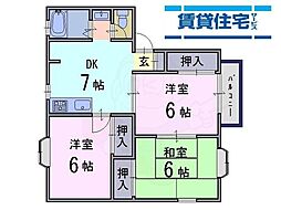 🉐敷金礼金0円！🉐ドミールエビス