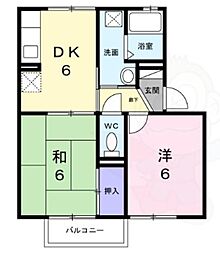 セジュールセキヤ