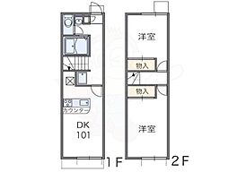 レオパレスめぐみ