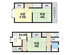 🉐敷金礼金0円！🉐今村住宅