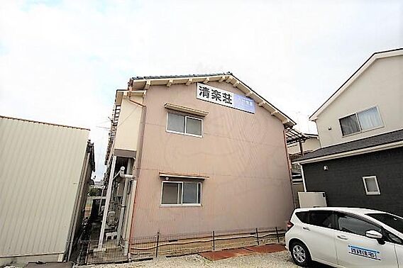 清楽荘_トップ画像