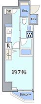 クレヴィスタ錦糸町 404 ｜ 東京都墨田区太平1丁目13-3（賃貸マンション1K・4階・25.56㎡） その2