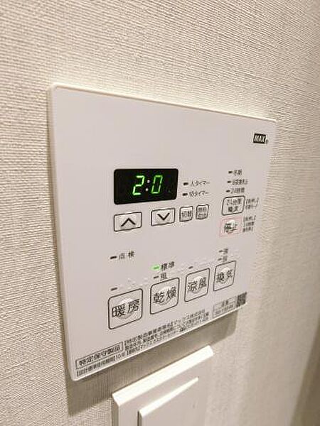 クオリタス押上業平 601｜東京都墨田区業平3丁目(賃貸マンション1R・6階・25.20㎡)の写真 その13