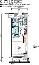 リヴシティ墨田 703 ｜ 東京都墨田区墨田3丁目16-6（賃貸マンション1K・7階・26.04㎡） その2