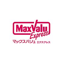 Ｃｈｏｅｉ65プレジオ中津 506 ｜ 大阪府大阪市北区大淀北1丁目3-1（賃貸マンション1DK・5階・33.83㎡） その19