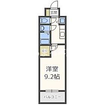 アーデンタワー靱公園 208 ｜ 大阪府大阪市西区靱本町3丁目10-27（賃貸マンション1K・2階・29.03㎡） その2