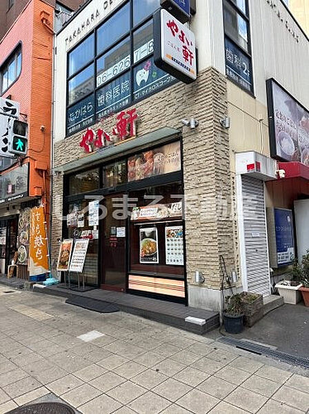 画像19:【和風料理】やよい軒 堺筋博労町店まで324ｍ