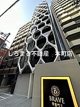 BRAVE常盤町II 1101 ｜ 大阪府大阪市中央区常盤町2丁目4-8（賃貸マンション1LDK・11階・41.54㎡） その1