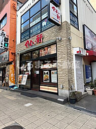 アーバネックス心斎橋