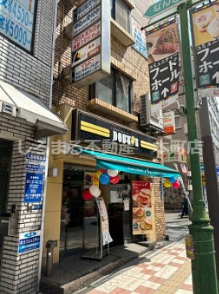 画像16:【喫茶店・カフェ】ドトールコーヒーショップ なんさん通り店まで978ｍ