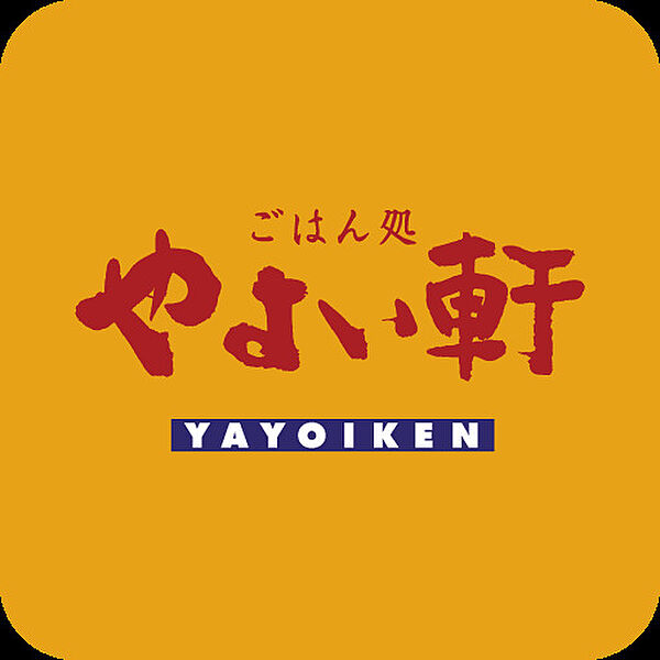 RJR堺筋本町タワー 704｜大阪府大阪市中央区南本町1丁目(賃貸マンション1LDK・7階・50.28㎡)の写真 その17