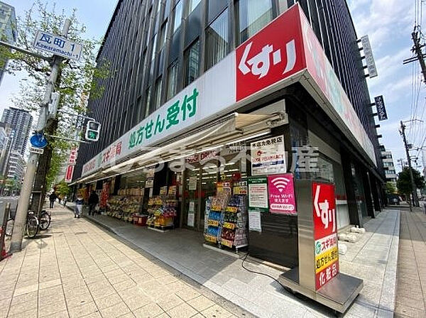 SERENiTE本町エコート 611｜大阪府大阪市中央区瓦町2丁目(賃貸マンション1K・6階・31.83㎡)の写真 その17