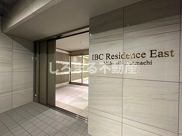 IBC Residence East 402｜大阪府大阪市中央区北久宝寺町4丁目(賃貸マンション2LDK・4階・57.47㎡)の写真 その5