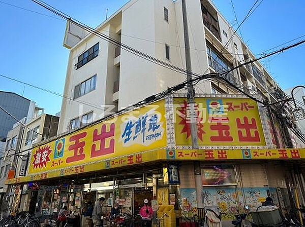 画像16:【スーパー】スーパー玉出 九条店まで109ｍ