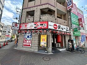 ブエナビスタ難波元町 502 ｜ 大阪府大阪市浪速区元町3丁目7-11（賃貸マンション1LDK・5階・35.69㎡） その16