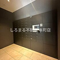 セリーニオルニス 1203 ｜ 大阪府大阪市中央区北久宝寺町1丁目3-1（賃貸マンション1LDK・12階・53.34㎡） その5