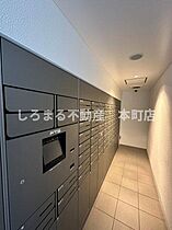 アーバネックス京町堀 1104 ｜ 大阪府大阪市西区京町堀1丁目4-4（賃貸マンション1DK・11階・27.07㎡） その4