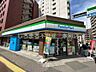 周辺：【コンビニエンスストア】ファミリーマート 浪速元町三丁目店まで192ｍ