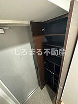 アーデン四ツ橋プライマリーワン 701 ｜ 大阪府大阪市西区新町1丁目24-3（賃貸マンション1LDK・7階・31.34㎡） その15