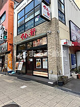 OPUS RESIDENCE SHINSAIBASHISOUTH 802 ｜ 大阪府大阪市中央区瓦屋町1丁目10-5（賃貸マンション1LDK・8階・44.23㎡） その19