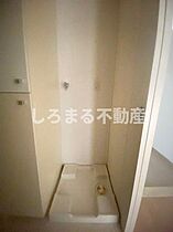 セイワパレス大手前西 603 ｜ 大阪府大阪市中央区南新町1丁目4-6（賃貸マンション1LDK・6階・33.93㎡） その13