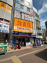 ウルバーノ イリス 601 ｜ 大阪府大阪市浪速区恵美須東1丁目11-4（賃貸マンション1LDK・6階・38.80㎡） その23