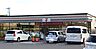 周辺：セブンイレブン北幕張店まで約500ｍ