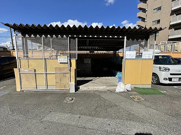 その他を拡大表示