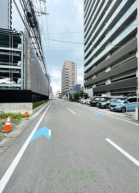 前面道路
