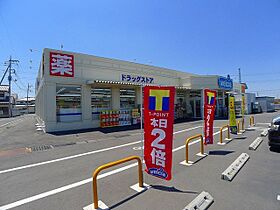 アルカンシェル　Ｋ 103 ｜ 群馬県太田市鳥山上町1136-1（賃貸アパート1LDK・1階・50.05㎡） その17