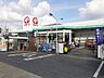 周辺：コメリハード＆グリーン時沢店まで2400m