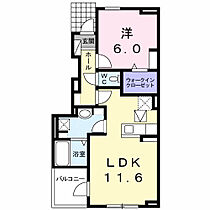 ヴィラ　プラシードＡ 102 ｜ 群馬県伊勢崎市山王町1079番地1（賃貸アパート1LDK・1階・44.82㎡） その2