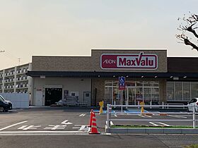 ライフタウンII  ｜ 兵庫県加古川市平岡町新在家99-1（賃貸マンション1R・5階・20.48㎡） その21