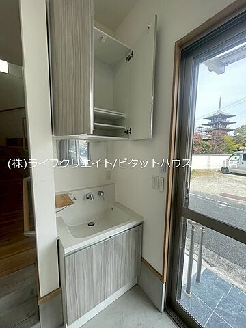 洗面