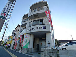 🉐敷金礼金0円！🉐プレアール粟津III
