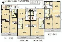 ウイズハイム 1LDKの間取図画像
