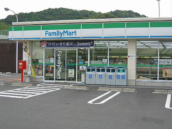 画像17:ファミリーマート 加古川新野辺店（637m）