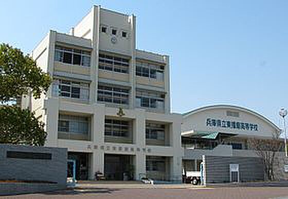 画像19:兵庫県立東播磨高校（2043m）