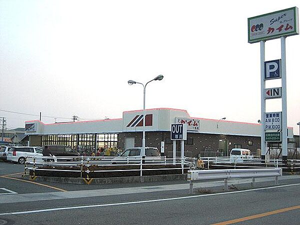 ケスハイツ一色 ｜兵庫県加古川市平岡町一色東２丁目(賃貸アパート3DK・1階・50.00㎡)の写真 その17