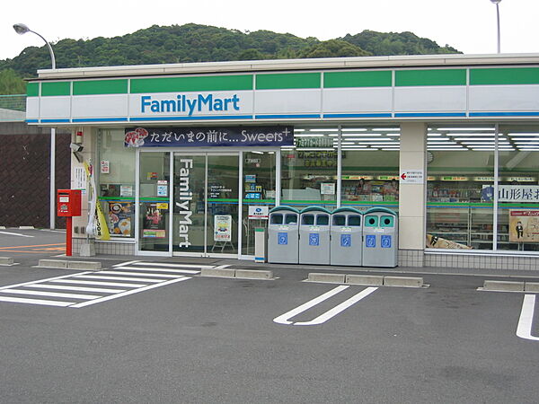 画像4:ファミリーマート 平岡町二俣店（351m）