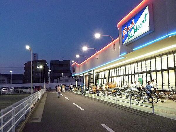 画像15:マルアイ 加古川駅前店（536m）